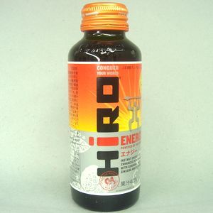 enaji1.jpg