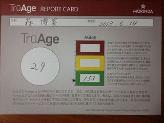 1-222.jpg