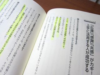 1-61.jpg