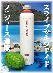 3-e1204-thumbnail2.jpg