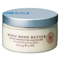 Moea_body_butter_thumb.jpg