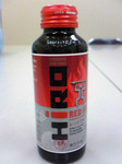 SBSH0017.jpg
