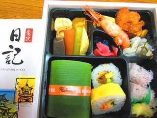 oibentou.jpg
